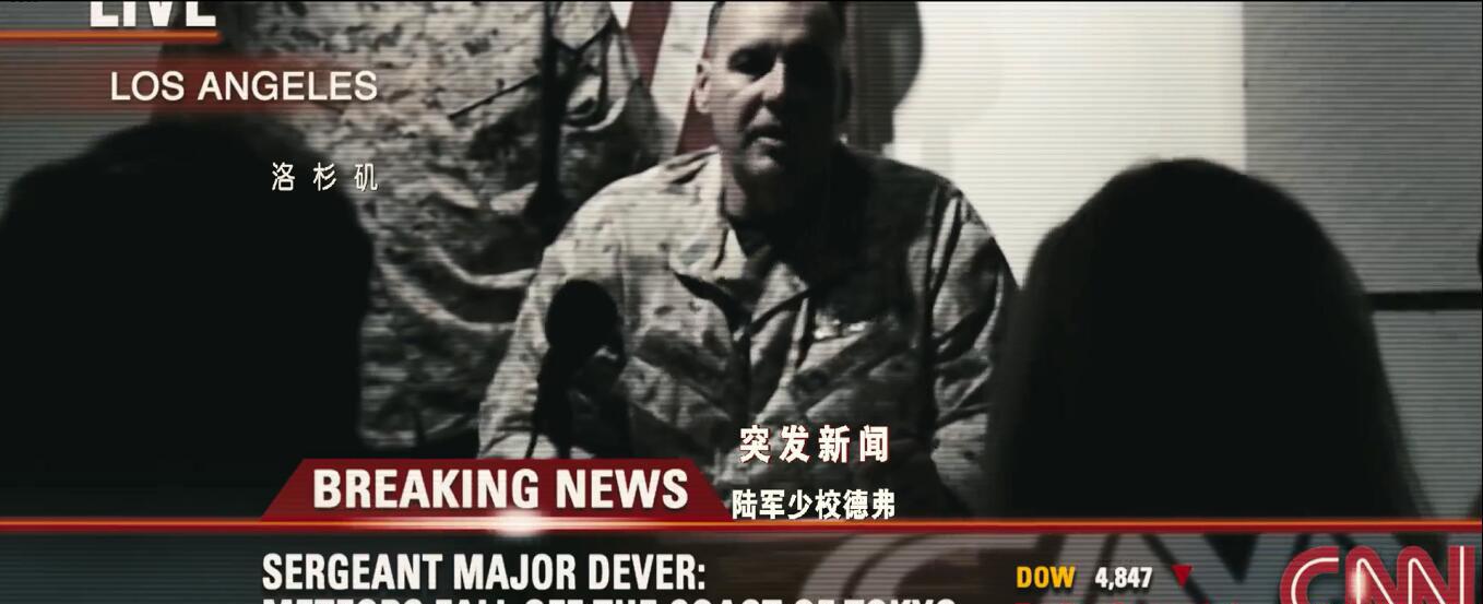 洛杉矶之战04.jpg