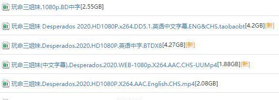 360截图20200722072727622.jpg
