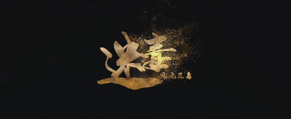 暴风截图2020722186554794.jpg