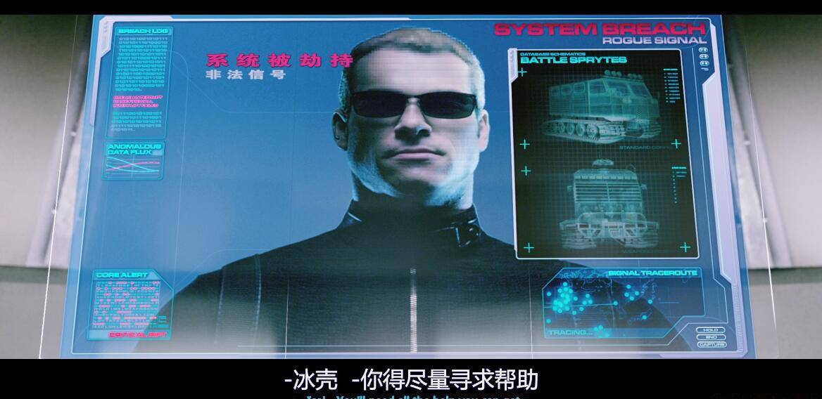 TIM截图20200722193502.jpg