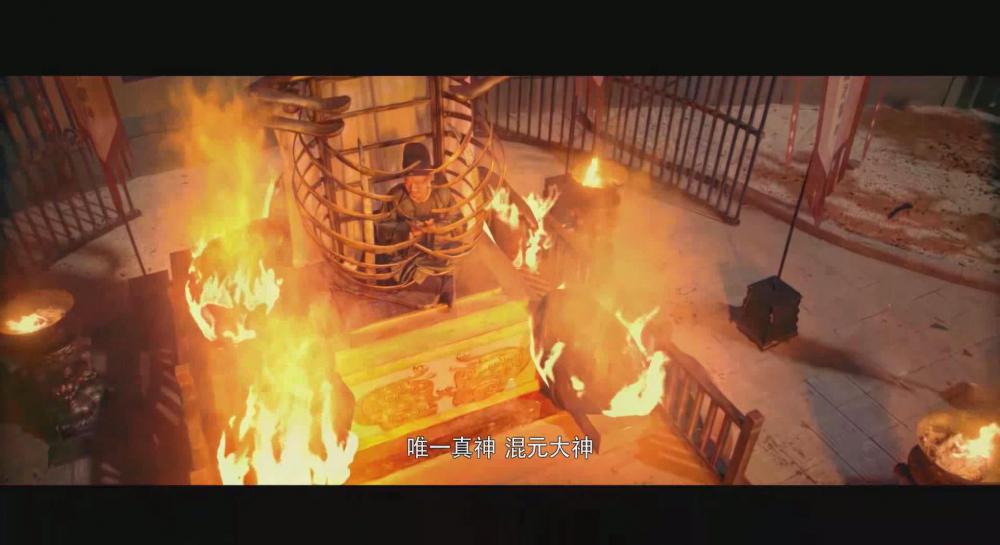 暴风截图20207239431680.jpg