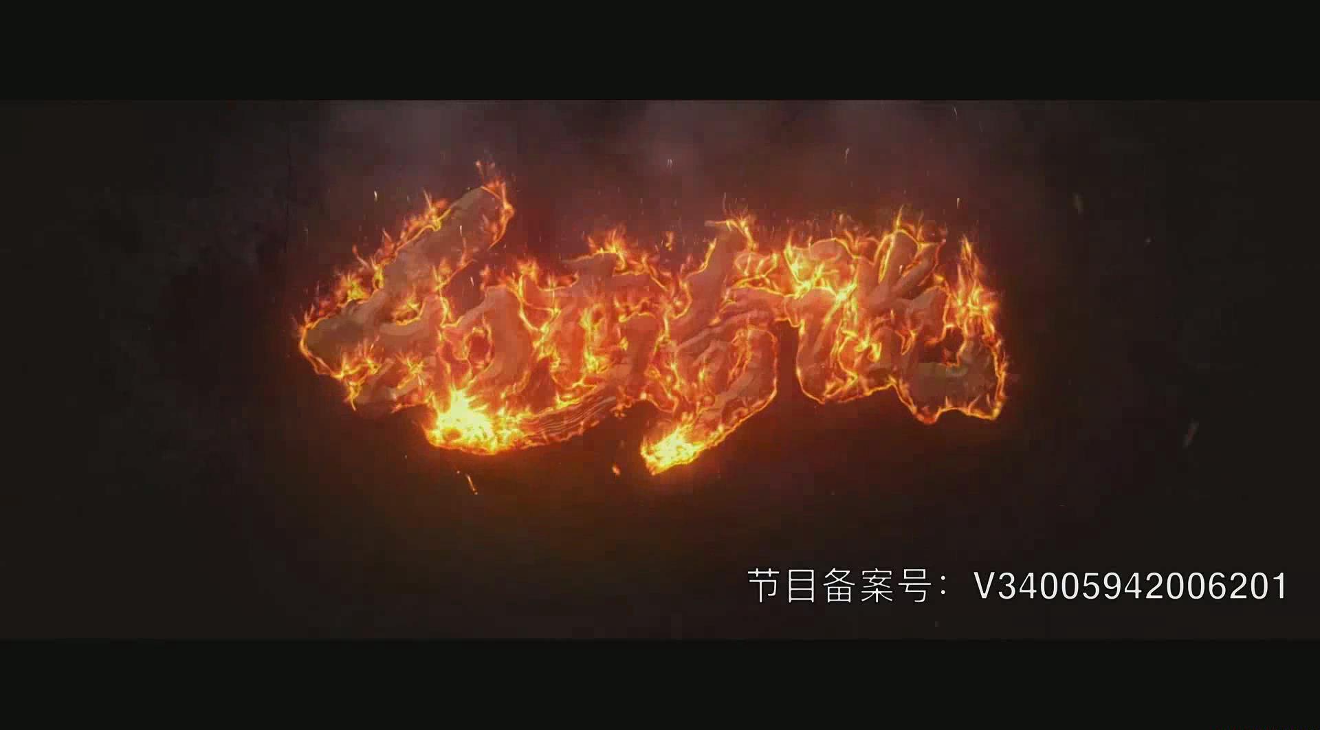 暴风截图20207239511833.jpg