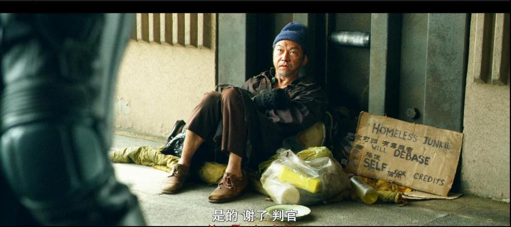 新特警判官09.jpg