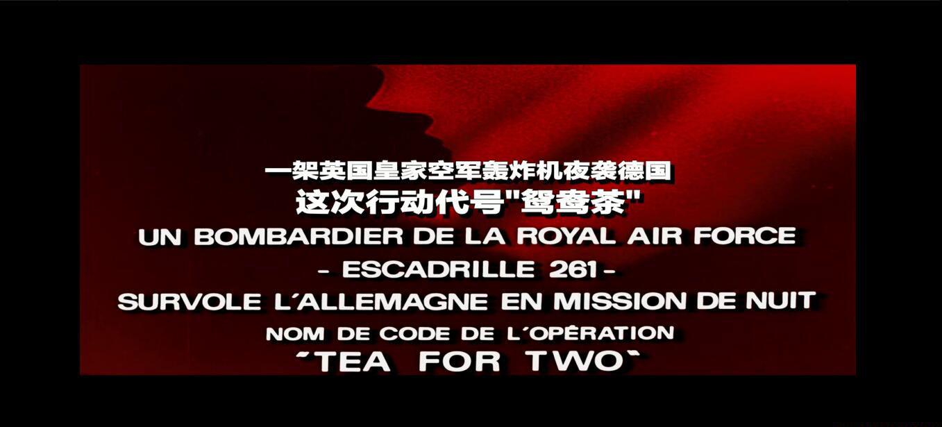 虎口脱险04.jpg