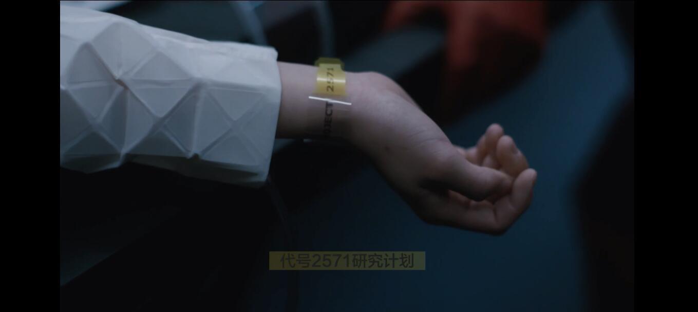攻壳机动队07.jpg