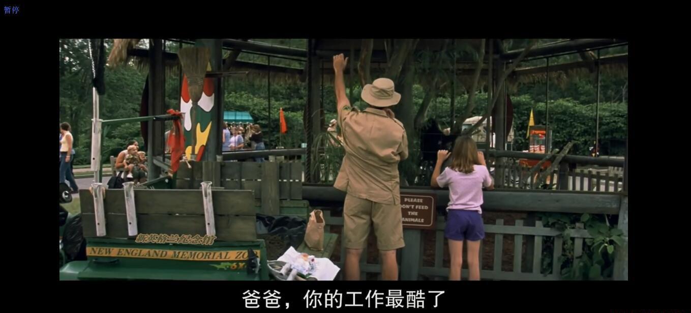 终极细胞战07.jpg