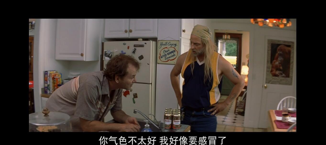 终极细胞战09.jpg