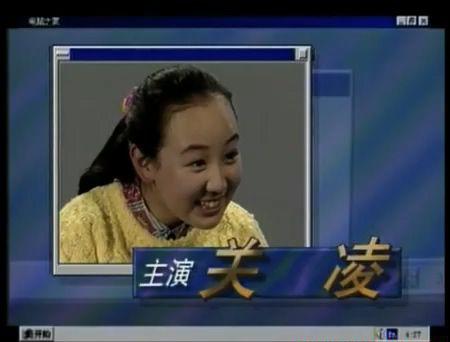 国产教育情景喜剧《电脑之家》官方清晰版 02.mp4_20200723_210628.328.jpg