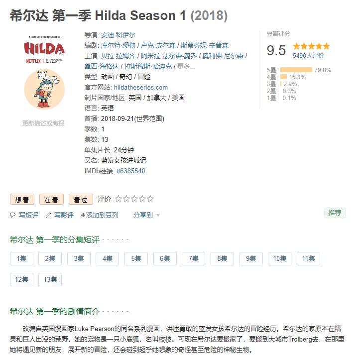1595587412(1).png