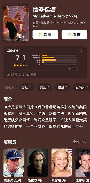批注 2020-07-24 232249.jpg