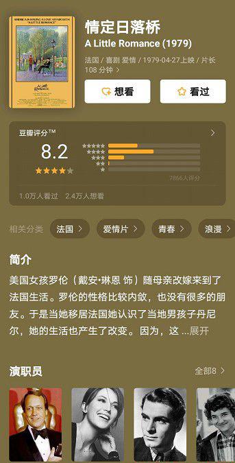 批注 2020-07-24 234643.jpg