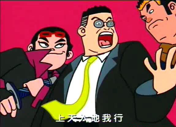 网虫日记 01.avi_20200725_081251.344.jpg