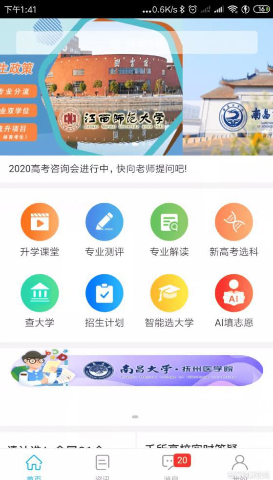 205957xsf44y2fcscbzcas.jpg