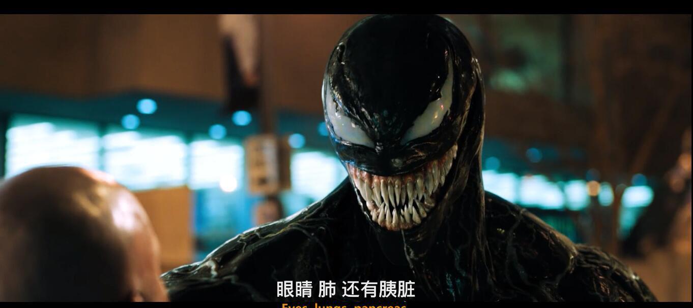 毒液09.jpg