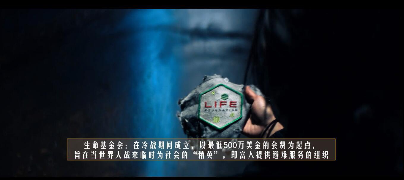 毒液08.jpg