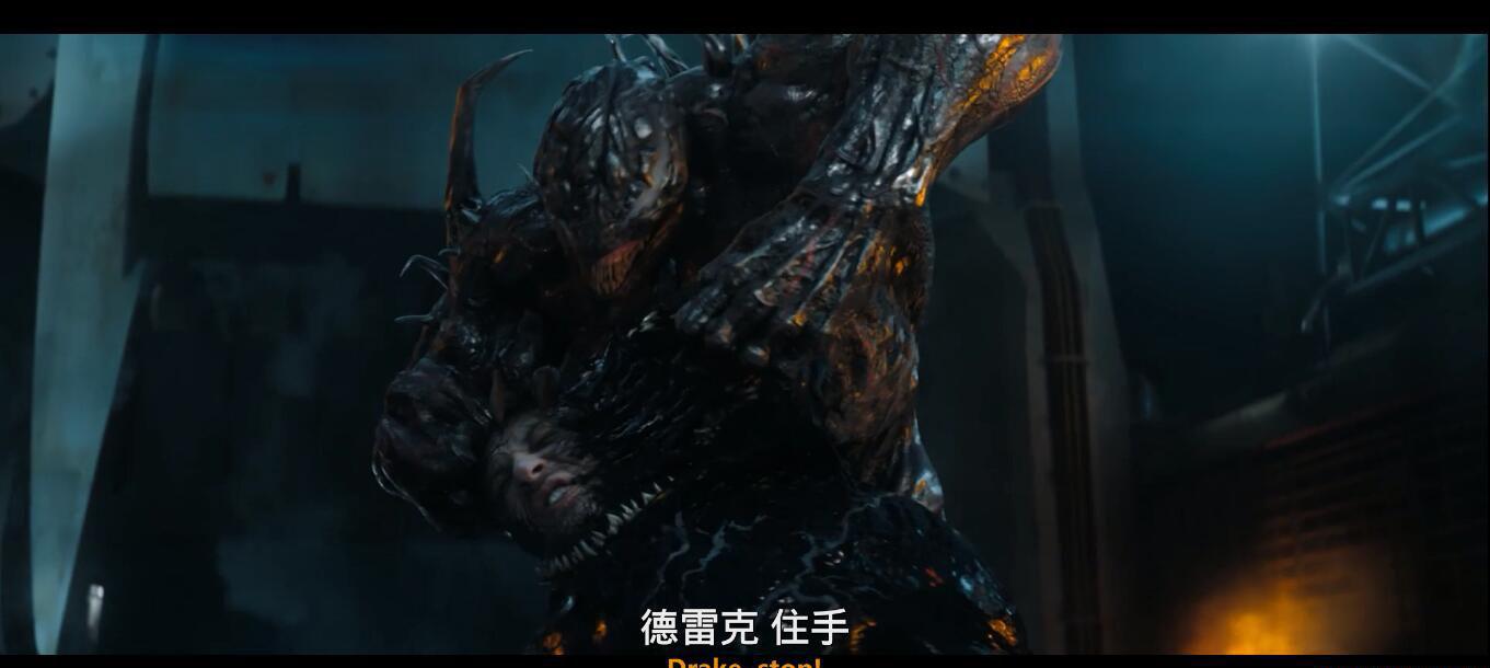毒液10.jpg