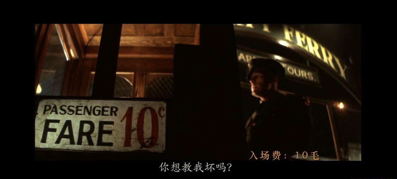 珍珠港07.jpg