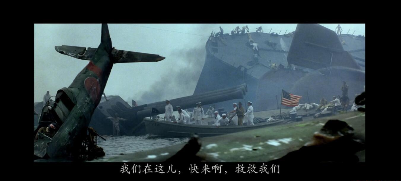 珍珠港06.jpg