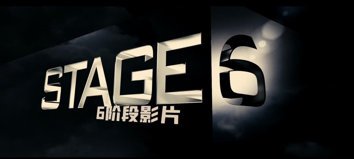 致命黑兰05.jpg