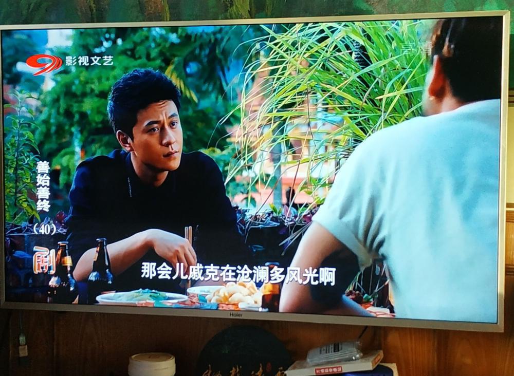 QQ图片20200726220044.jpg