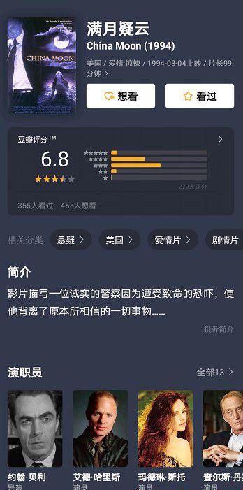 批注 2020-07-27 234019.jpg