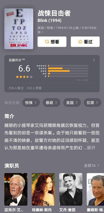 批注 2020-07-27 233957.jpg