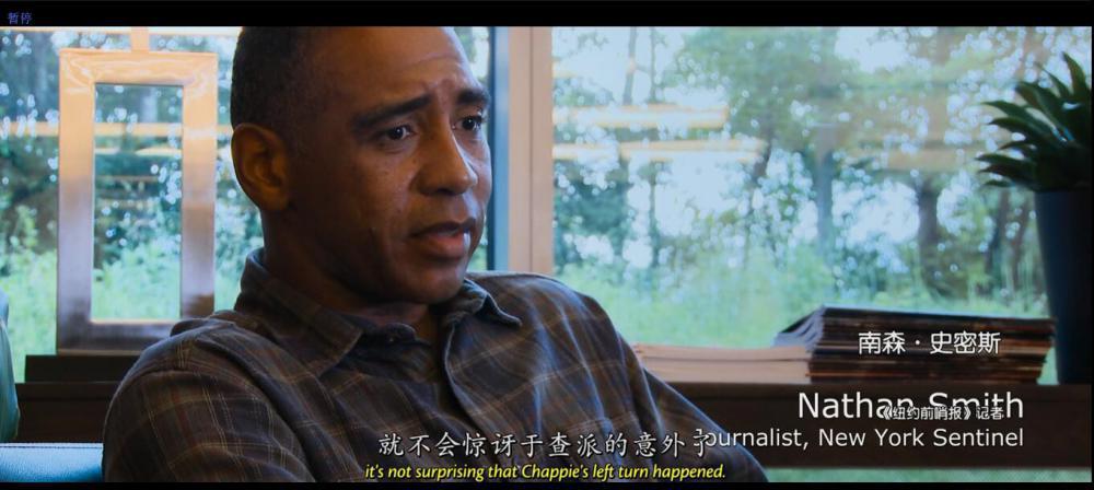 超能查派06.jpg
