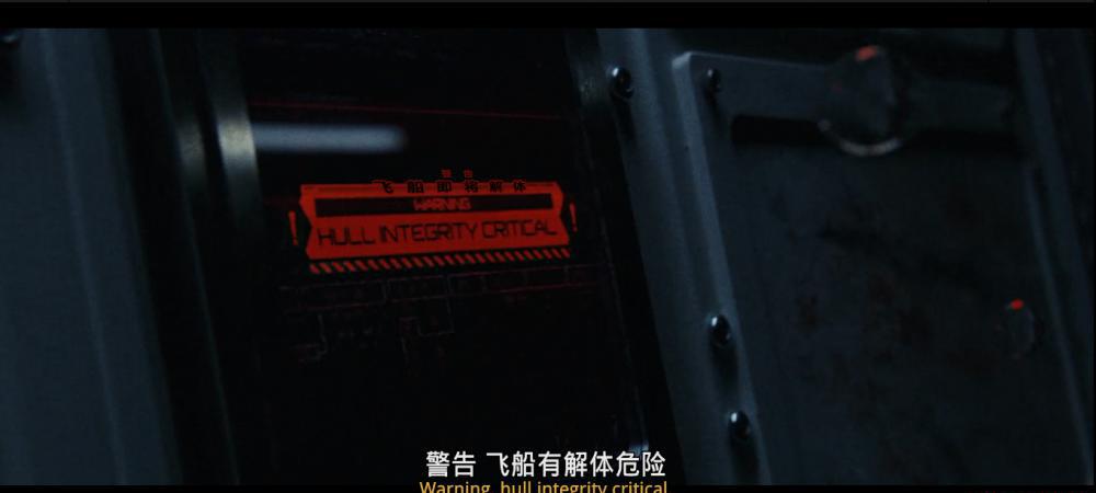 狂暴巨兽07.png