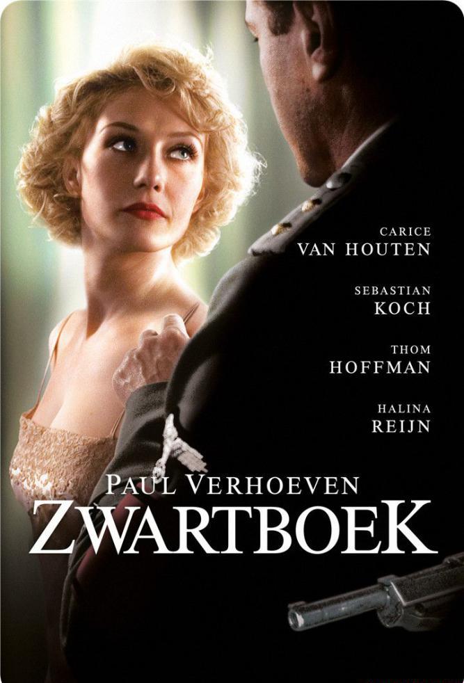 cover hp.jpg