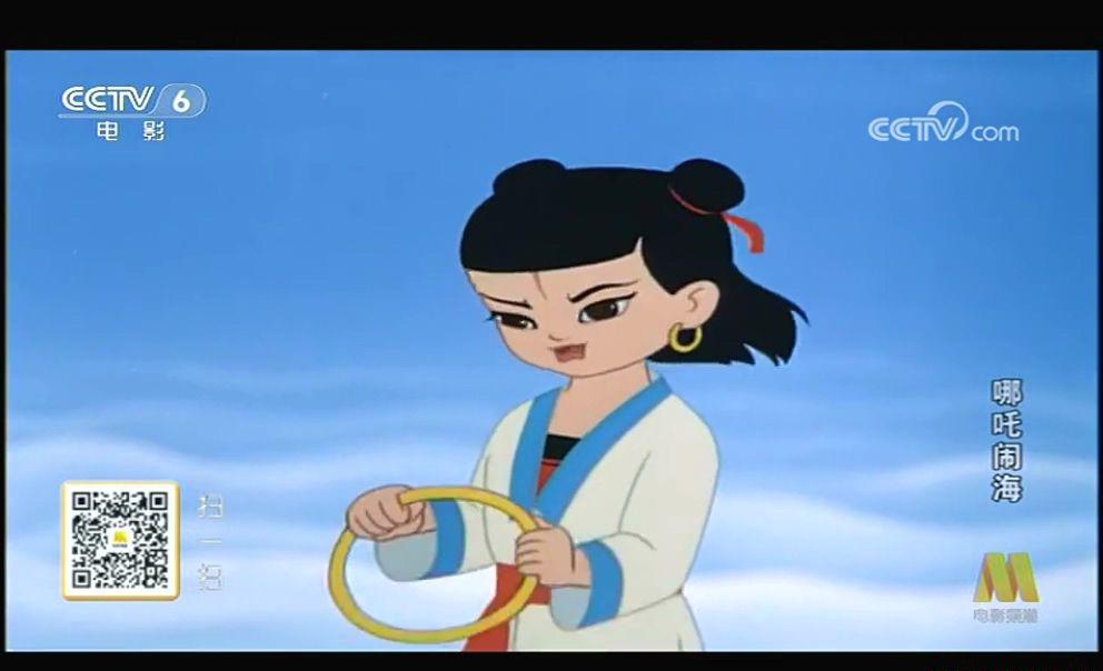 哪吒闹海 CCTV6 版.mp4_20200729_191624.826.jpg