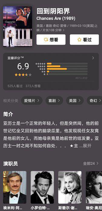 批注 2020-07-31 234426.jpg