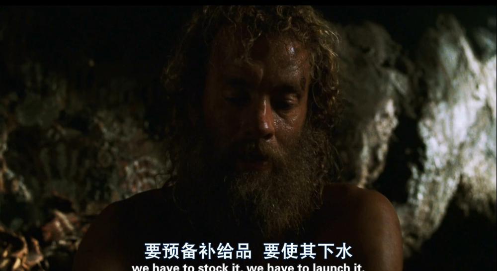 荒岛余生.jpg