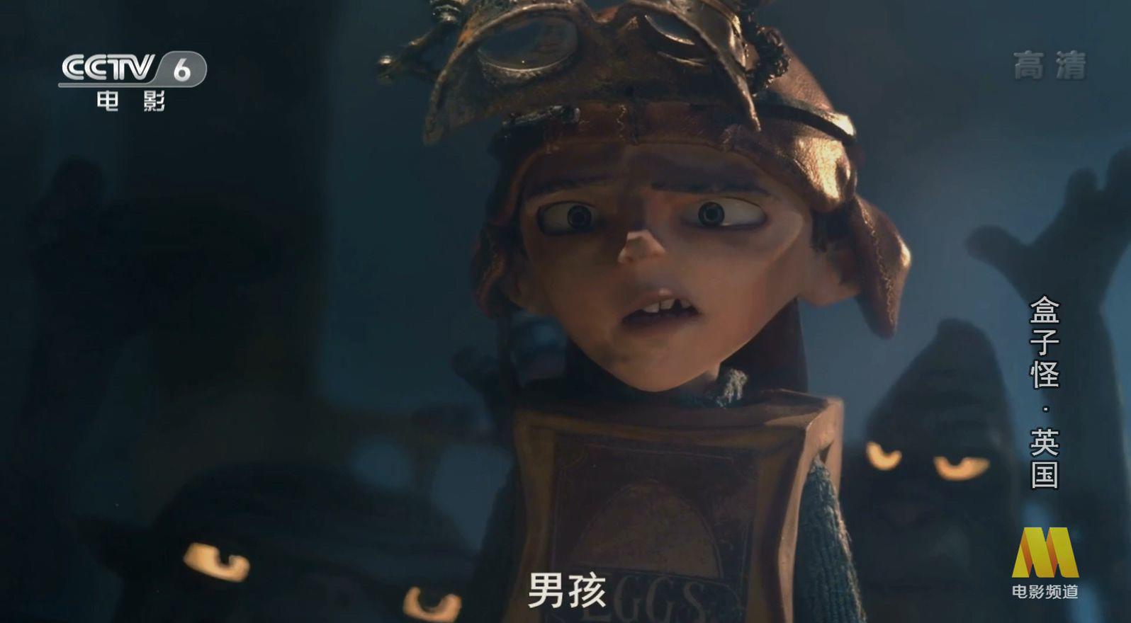 盒子怪 CCTV6 国配.ts_20200801_204123.767.jpg