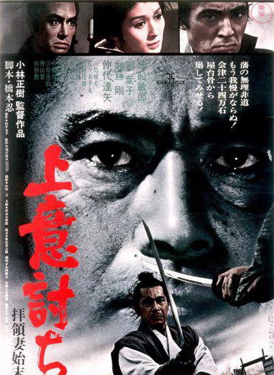 夺命剑 1.jpg