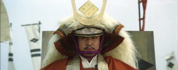 Samurai Banners.pdf_20200803_141154.118.jpg