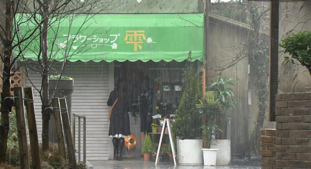 [ドラマ][蔷薇のない花屋.第[00_09_22][20200804-160155-1].JPG