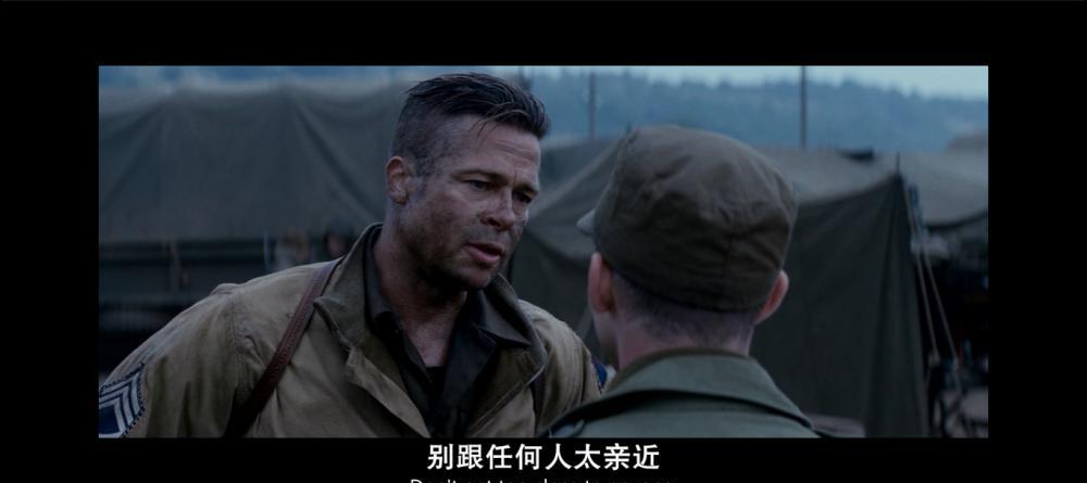 狂怒08.png