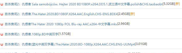 360截图20200804220037544.jpg