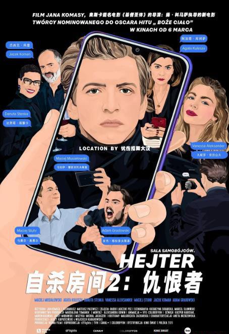 360截图20200804221018425.jpg