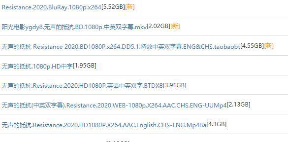 360截图20200804221408296.jpg