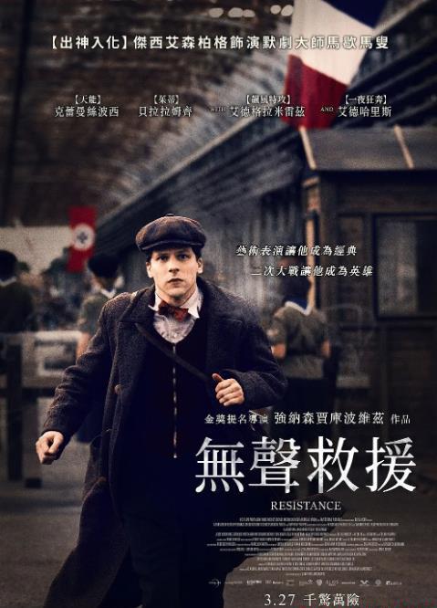 360截图20200804221341297.jpg
