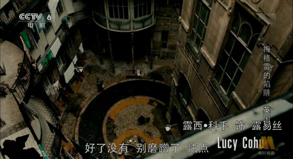 梅格雷的陷阱.ts_20200719_184712.377.jpg