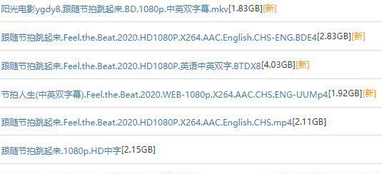 360截图20200804222032088.jpg