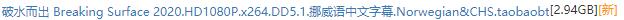360截图20200805071820378.jpg