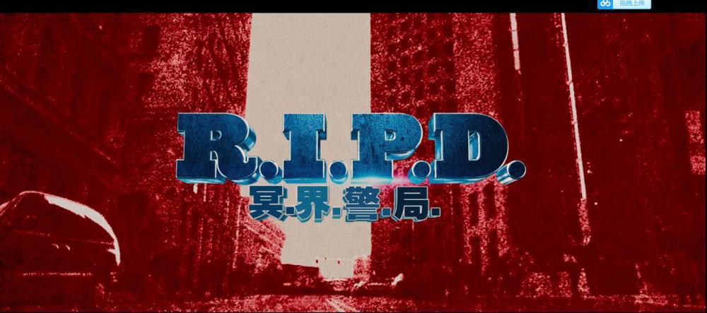 冥界警局02.jpg