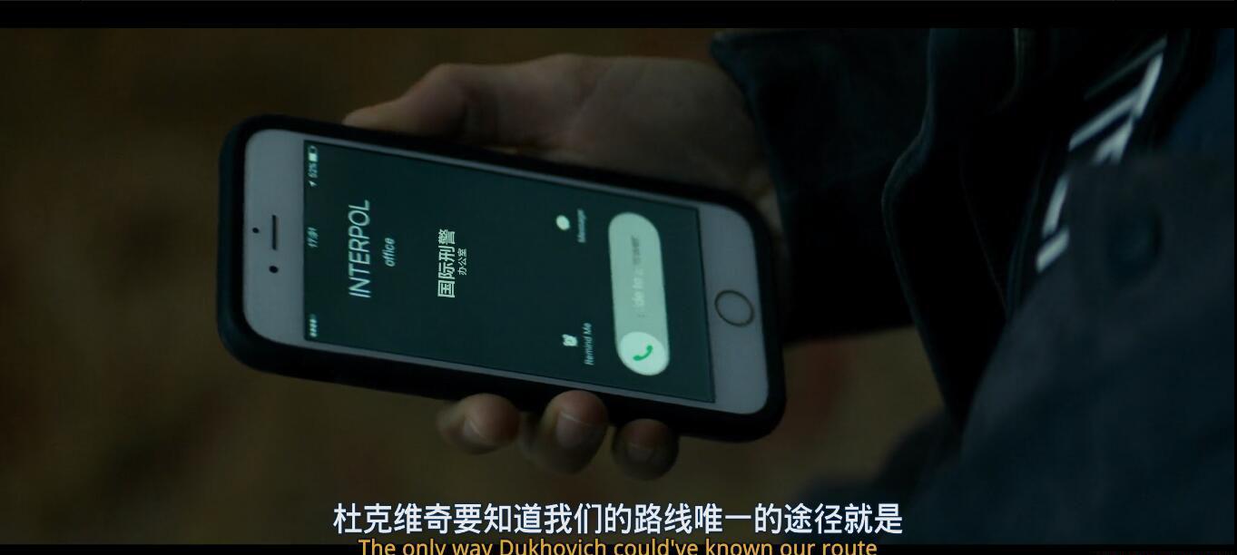 王牌保镖08.jpg