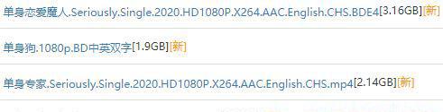 360截图20200805221614778.jpg