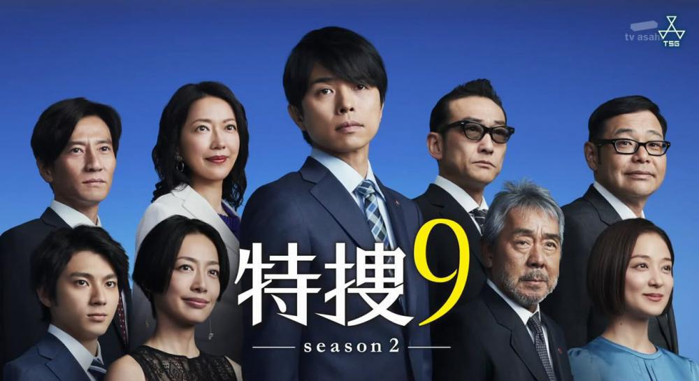 [TSG]tokusoukyu[00_08_21][20200806-235951-1].JPG