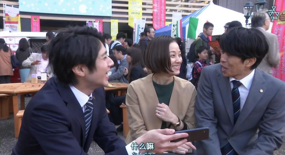 [TSG]tokusoukyu[00_04_37][20200806-235940-0].JPG