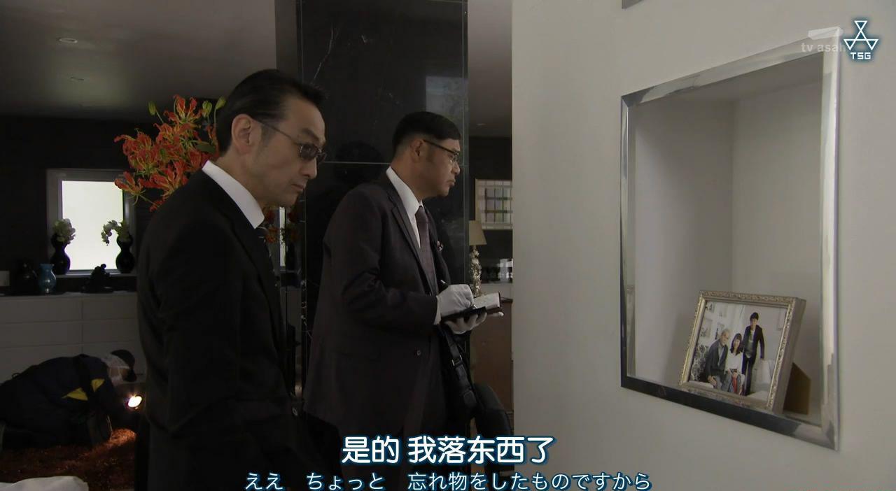 [TSG]tokusounai[00_02_00][20200807-000626-2].JPG